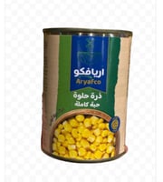 ذرة حلوة اريافكو 400 جرام