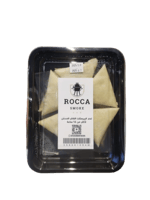 سمبوسه لحم البريسكت المبخر