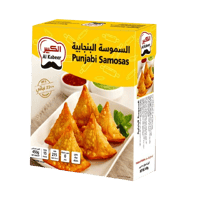 السمبوسة البنجابية من الكبير 15قطعة