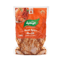 دجاج الوطنية متبل بارد 600 جم