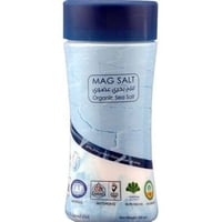 ملح عضوي غير مكرر 700 جرام