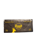 زبدة ماعز غير مملحة من فرسانا 1كغم