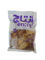 افخاذ دجاج متبلة انتاج بارد500 جم