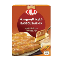 خليط البسبوسة من العلالي 500غ