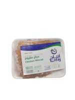 دجاج مفروم انتاج مجمد 500غ