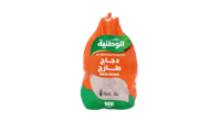 دجاج الوطنية مبرد 900غ