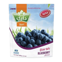 بلو بيري حبات التوت الازرق من داري 350غ