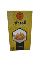 سمبوسة خضار من الميدان 12حبة