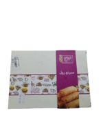 سبرنج رول من قوتي 500غ