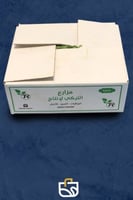 كراث التركي