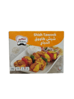 شيش طاووق الدجاج 240غ