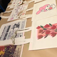 طباعة توت باق