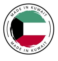 ختم حبر صنع في الكويت