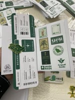 توزيعات جواز السفر