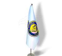 علم مقوى - شعار خاص