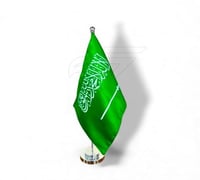 علم مكتبي المملكة العربية السعودية