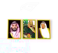 طقم صور ولاة الامر