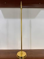 سارية مكتبية