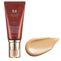 بي بي كريم بيرفكت من ميشا 50مل MISHA PERFECT COVER...