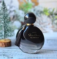 عطر افون فرويه جلامور او دو برفيوم 50 مل