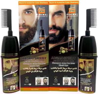 شامبو صبغه للحيه والشارب بزيت الارغان اسود طبيعي 2...