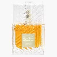 عطر خمرة لطافة او دو بارفيوم 100مل