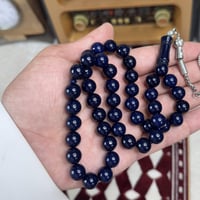 سبحة بكلايت نجدية NB04