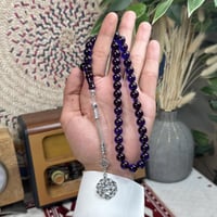 سبحة فاتوران طربزونة معدنية FM011