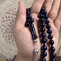 سبحة بكلايت نجدية NB04