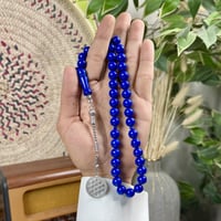 سبحة بكلايت نجدية NB01