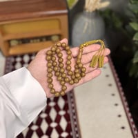 سبحة بكلايت كركوشة KR65