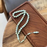 سبحة بكلايت BT04