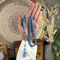 سبحة بكلايت BT34