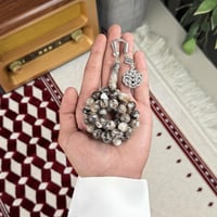 سبحة بكلايت طربزونة BM011