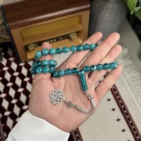 سبحة بكلايت طربزونة BM08