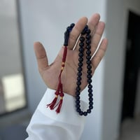 سبحة بكلايت كركوشة KR07