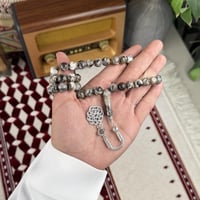 سبحة بكلايت طربزونة BM011