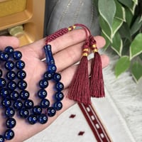 سبحة بكلايت كركوشة KR52