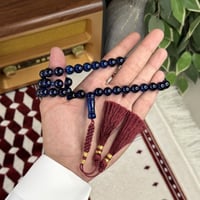 سبحة بكلايت كركوشة KR52