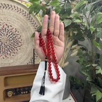 سبحة زعفرانية كركوشة Z043