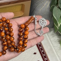 سبحة بكلايت طربزونة BM01