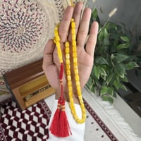 سبحة بكلايت كركوشة KR44