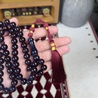 سبحة زعفرانية كركوشة Z040