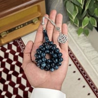 سبحة بكلايت طربزونة BM07