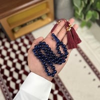 سبحة بكلايت كركوشة KR52