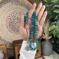 سبحة بكلايت طربزونة BM08