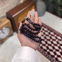 سبحة زعفرانية نجدية NZ04