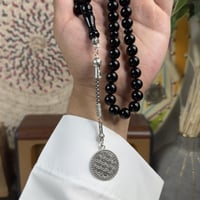 سبحة فاتوران نجدية NF04