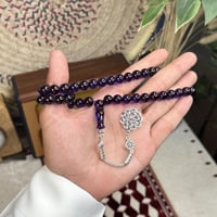 سبحة فاتوران طربزونة معدنية FM011