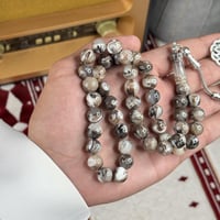 سبحة بكلايت طربزونة BM011